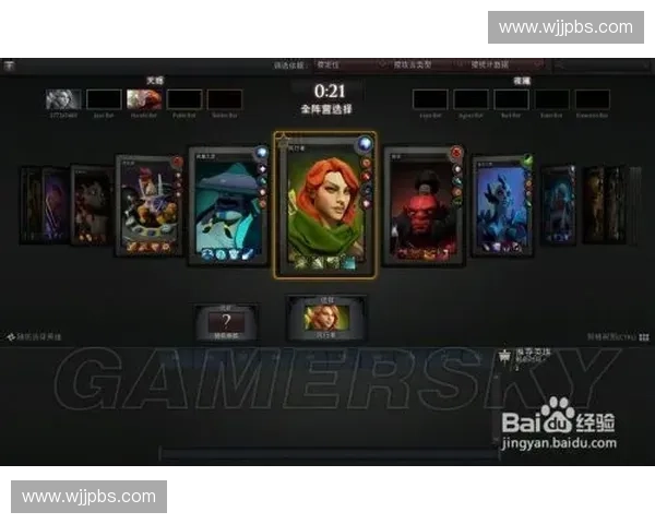 马克带你深入解析DOTA2竞技世界的战术策略与英雄操作精髓